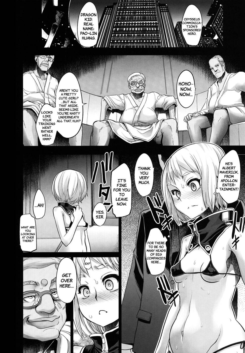 Hentai Manga Comic-DRAGON CHILD-Read-31